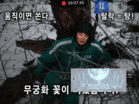 Photo North Korean man.png