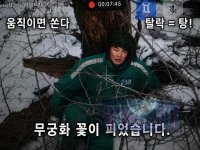 Photo_North_Korean_man_2.jpg